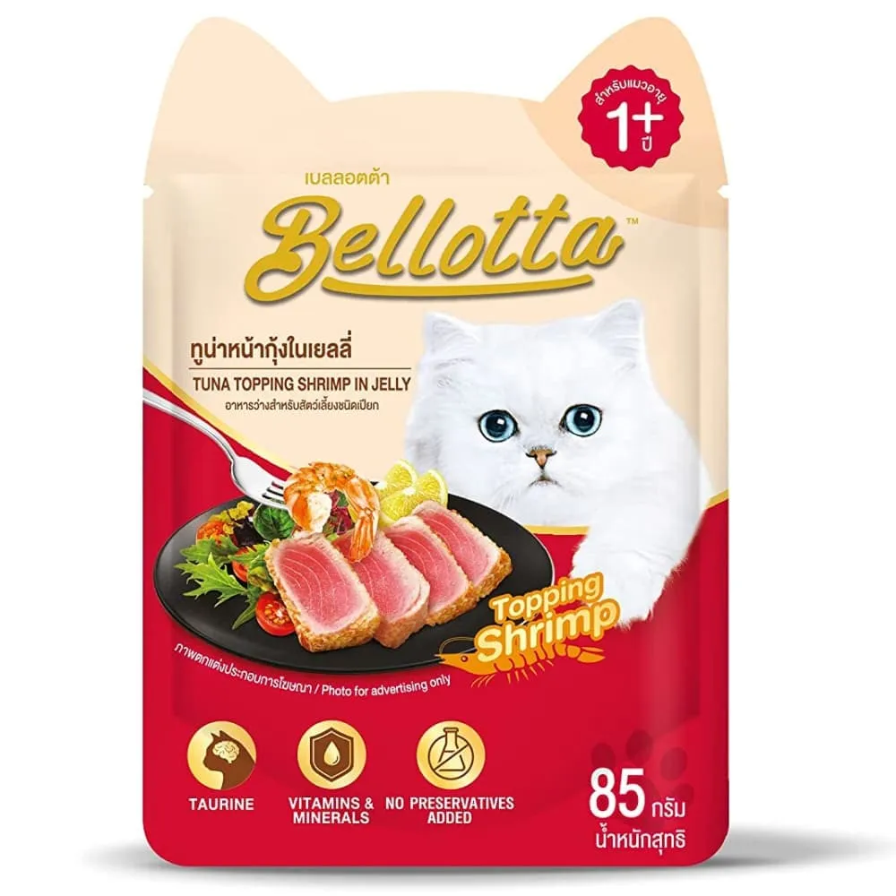 Bellotta Topping Shrimp and Shirasu in Jelly Cat Wet Food Combo
