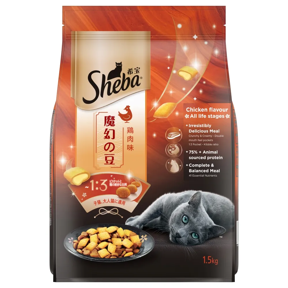 Sheba Chicken Loaf Premium Kitten (2 to 12 Months) Wet Food and Chicken All Life Stage Cat Dry Food Combo